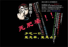 檤轮囬
